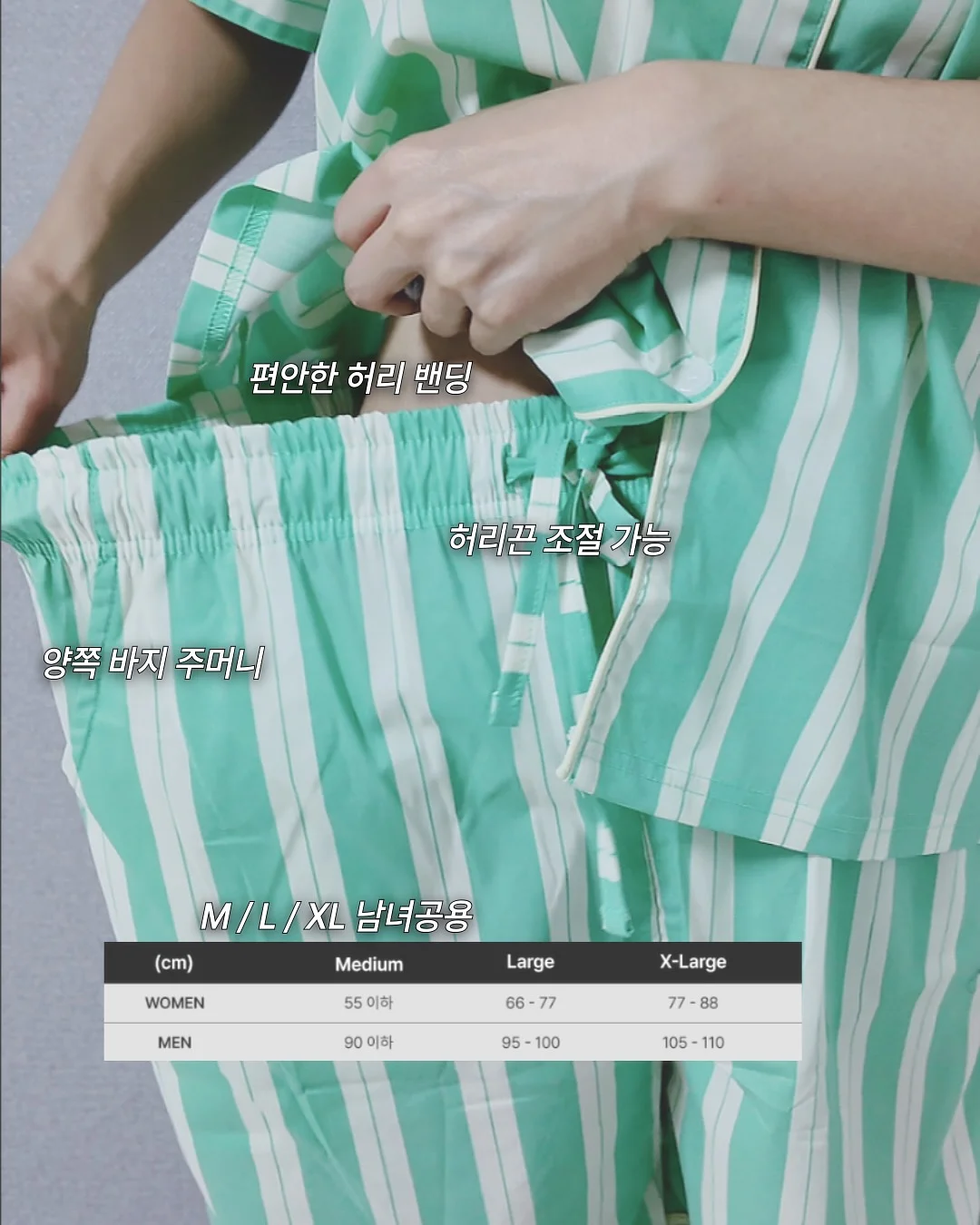 데일리 믹싱볼 9