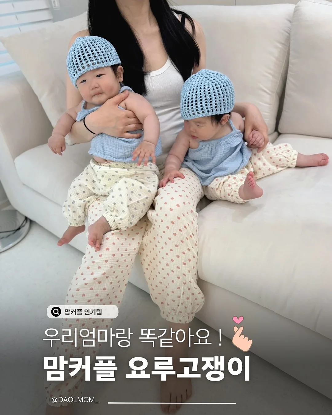 세멘시트 세멘잘라이트 1