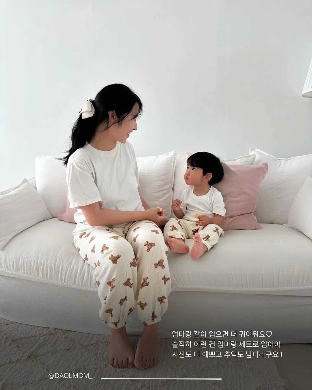 세멘시트 세멘잘라이트 3