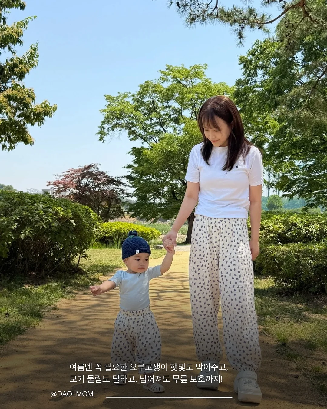 세멘시트 세멘잘라이트 5