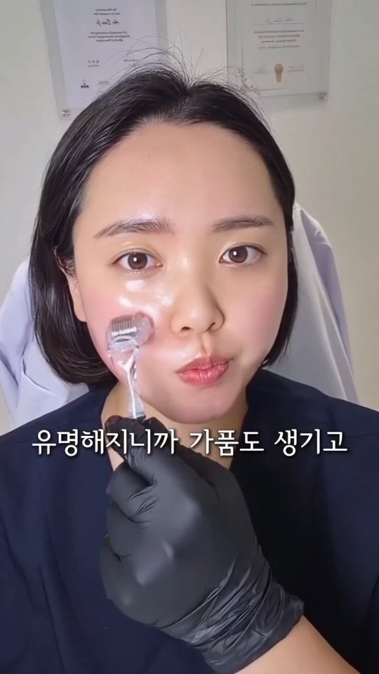 봄동장아찌