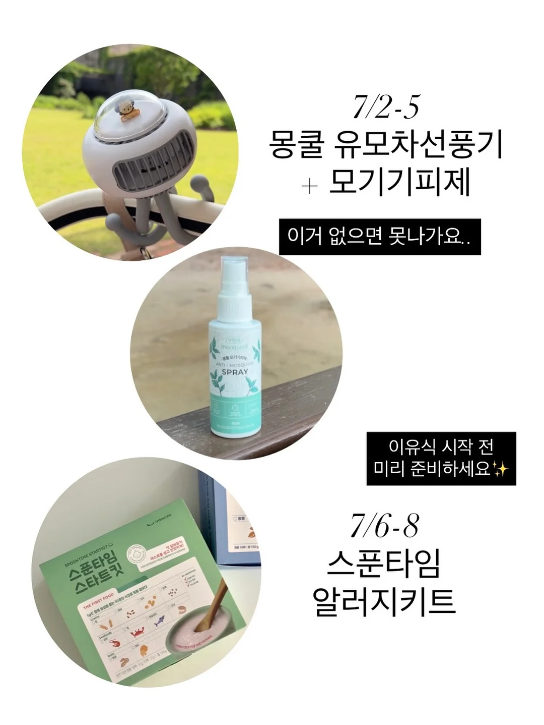 7mm 듀얼 펜던트 시스템 조명 2