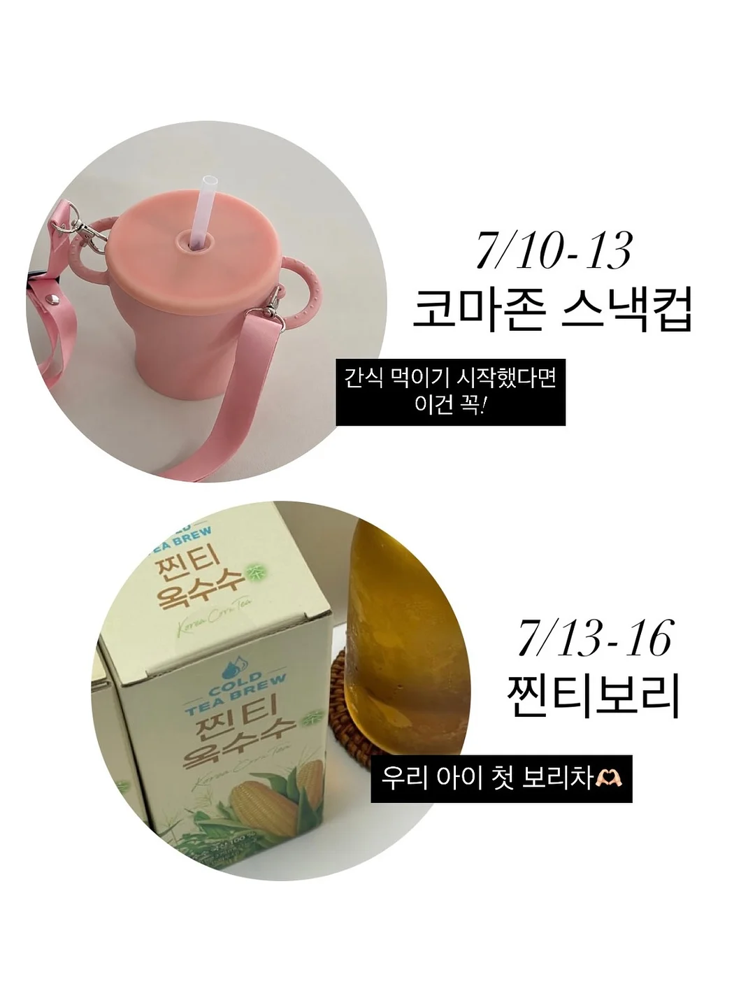 7mm 듀얼 펜던트 시스템 조명 3