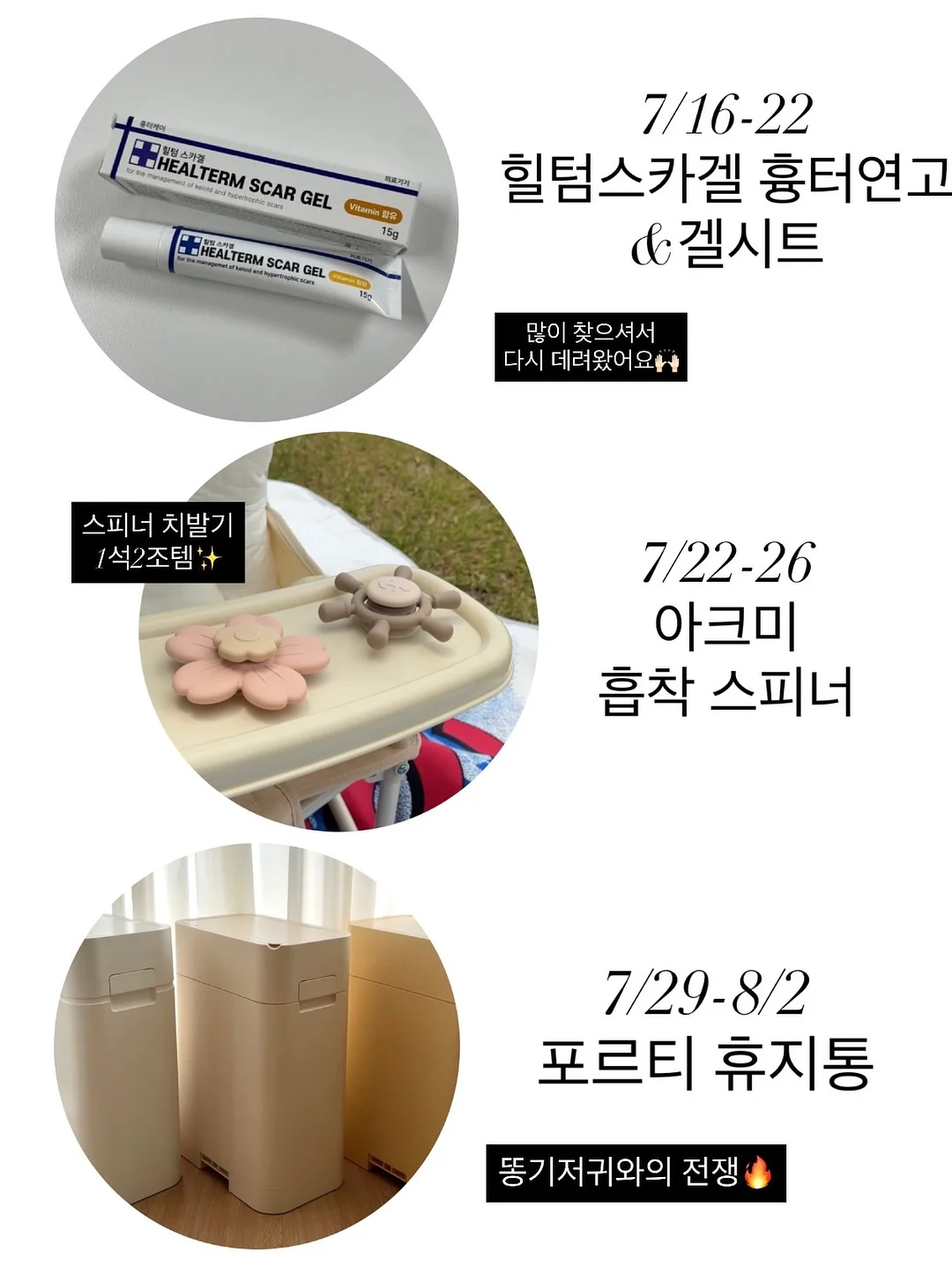 7mm 듀얼 펜던트 시스템 조명 4