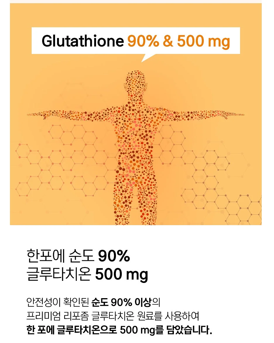 체리 타르트 3