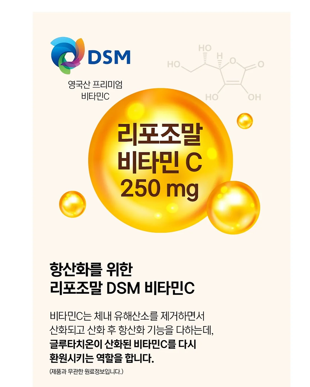 체리 타르트 4