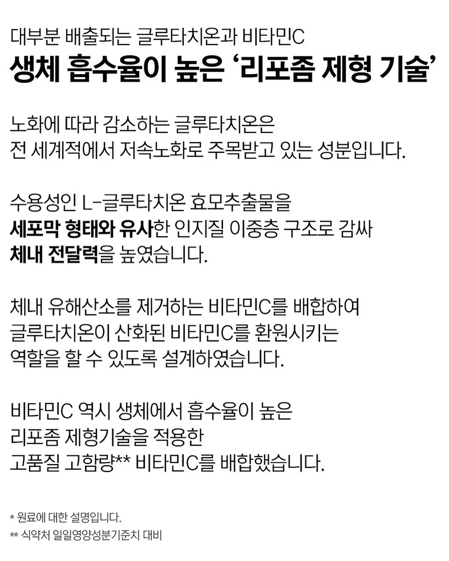 체리 타르트 6