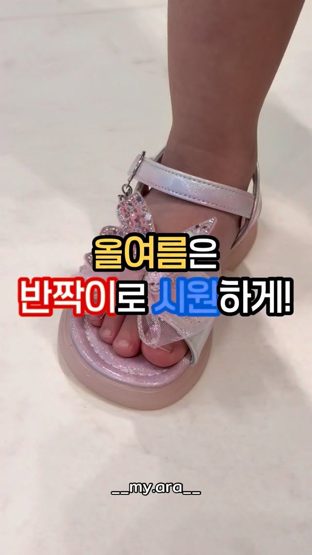 베트남 여행