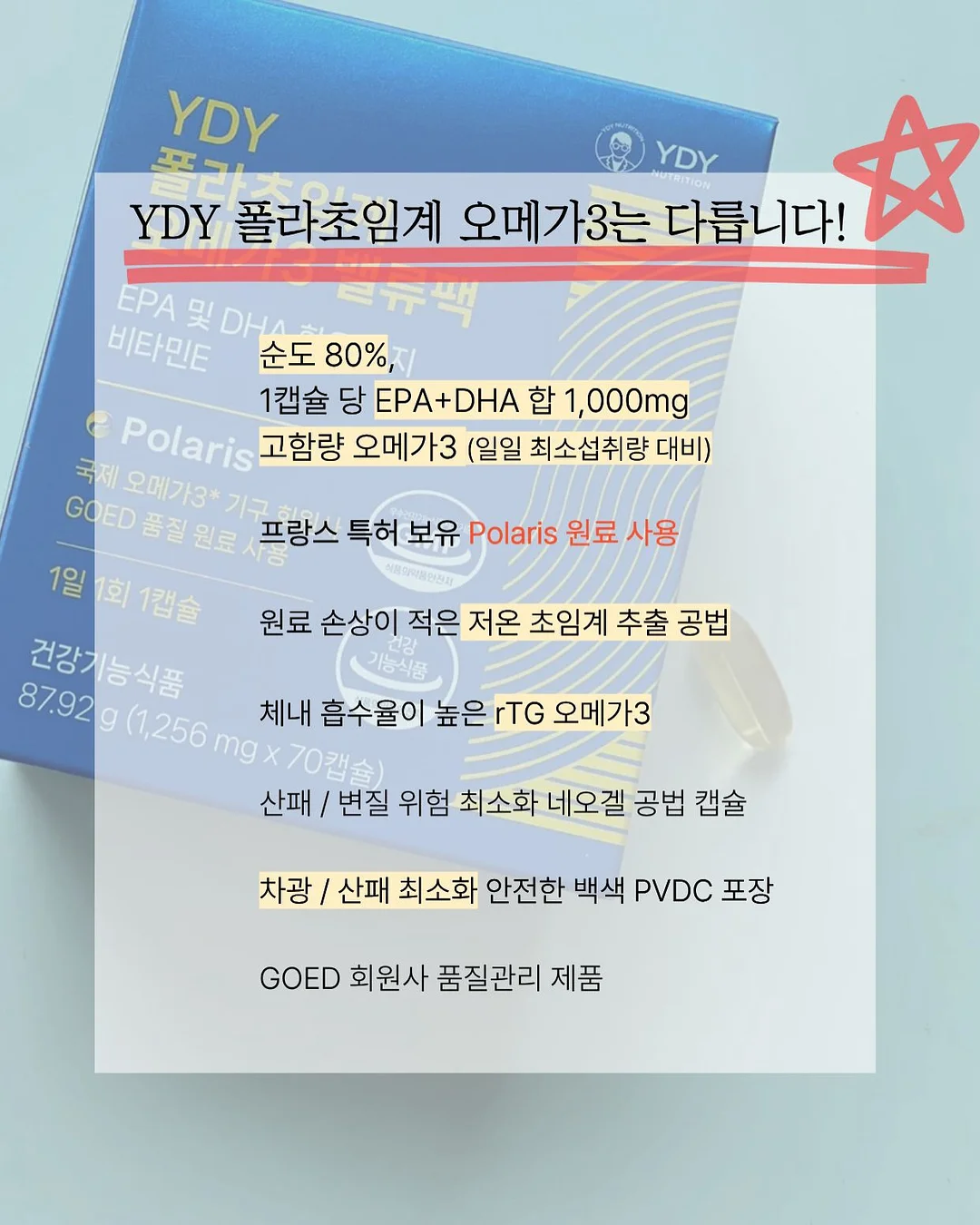 아들 수영복 4
