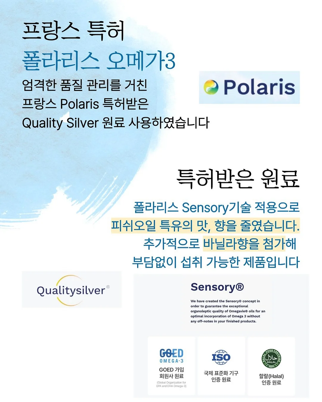 아들 수영복 6