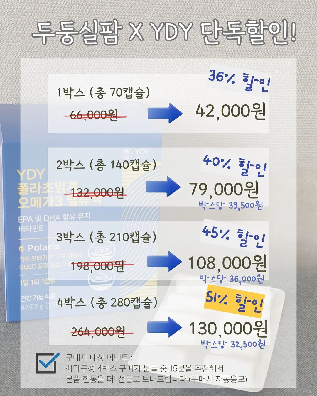 아들 수영복 8