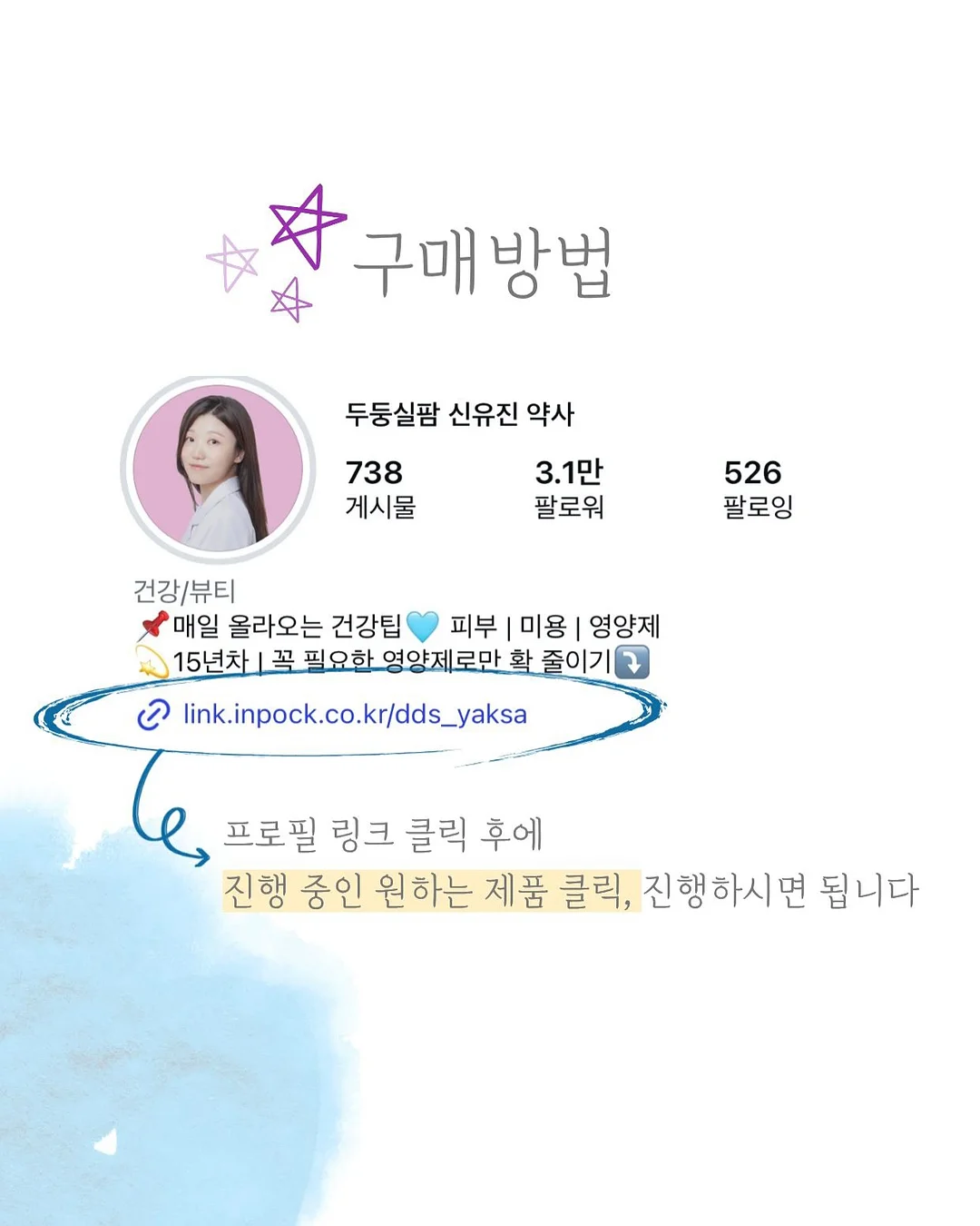 아들 수영복 9