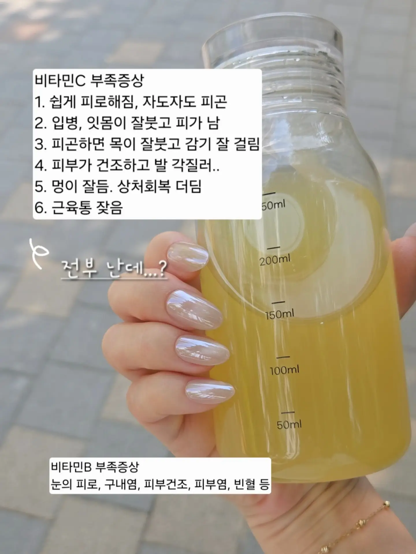 큔의 제피 열매 발효 비건 버터를 바른 구례밀 바게트 1