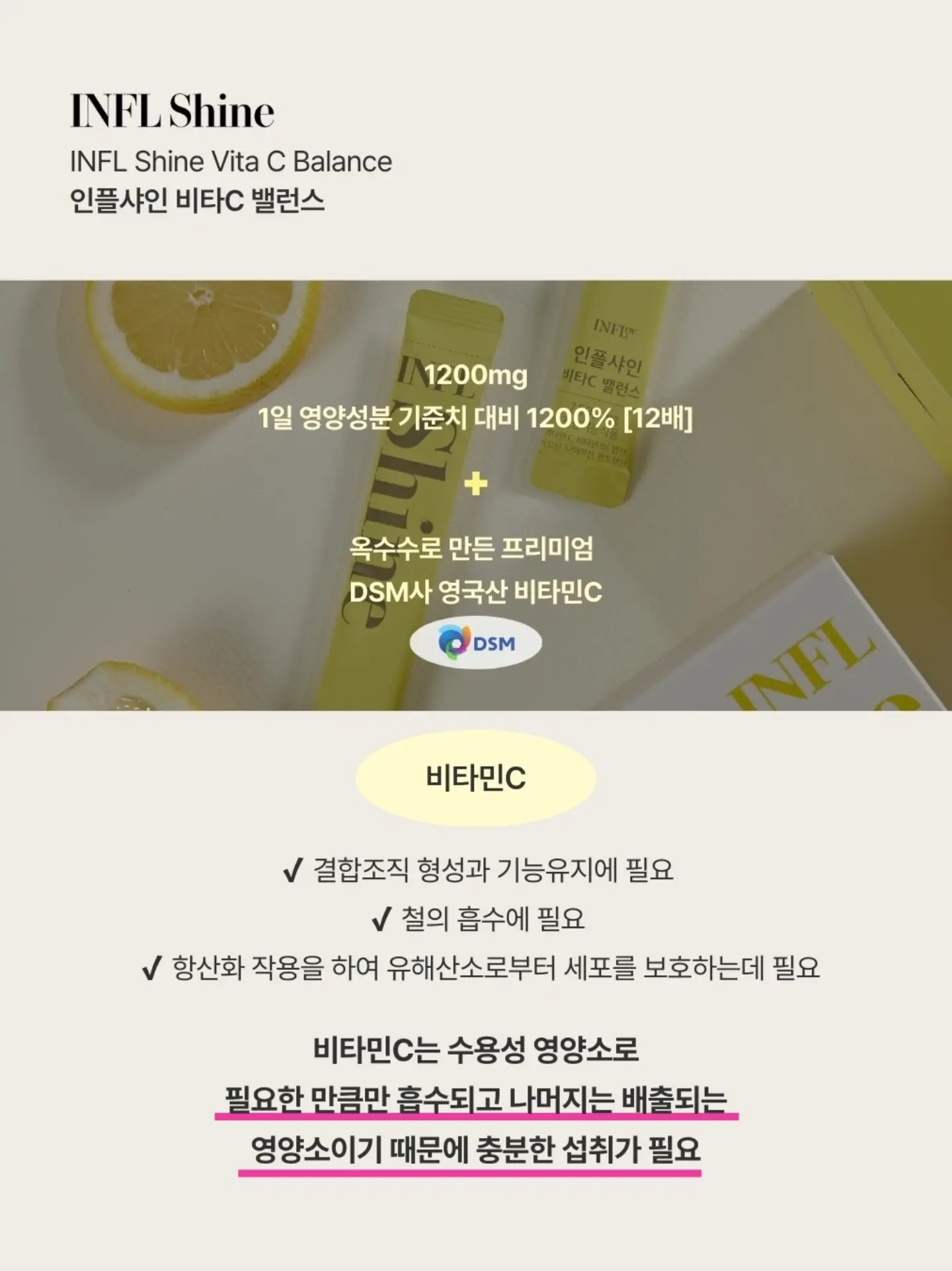 큔의 제피 열매 발효 비건 버터를 바른 구례밀 바게트 13