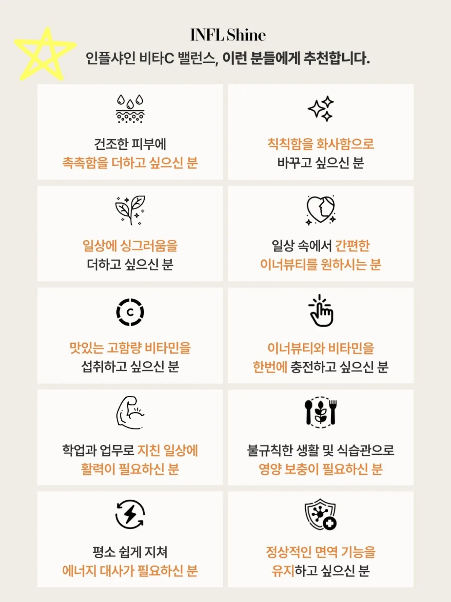 큔의 제피 열매 발효 비건 버터를 바른 구례밀 바게트 6