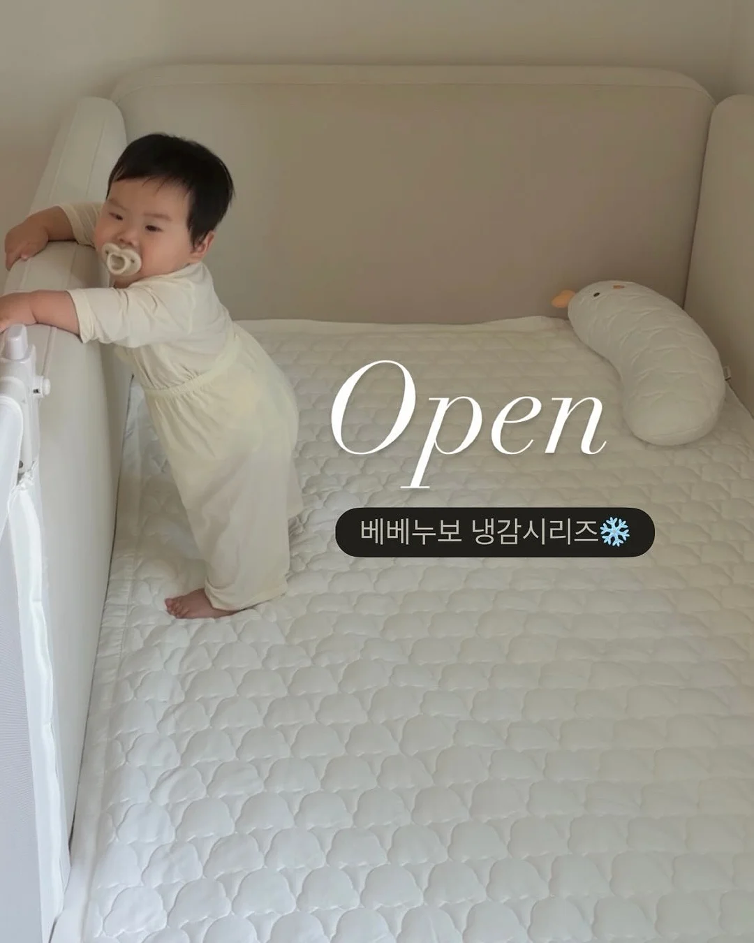 매출 상승 실전 세미나 1