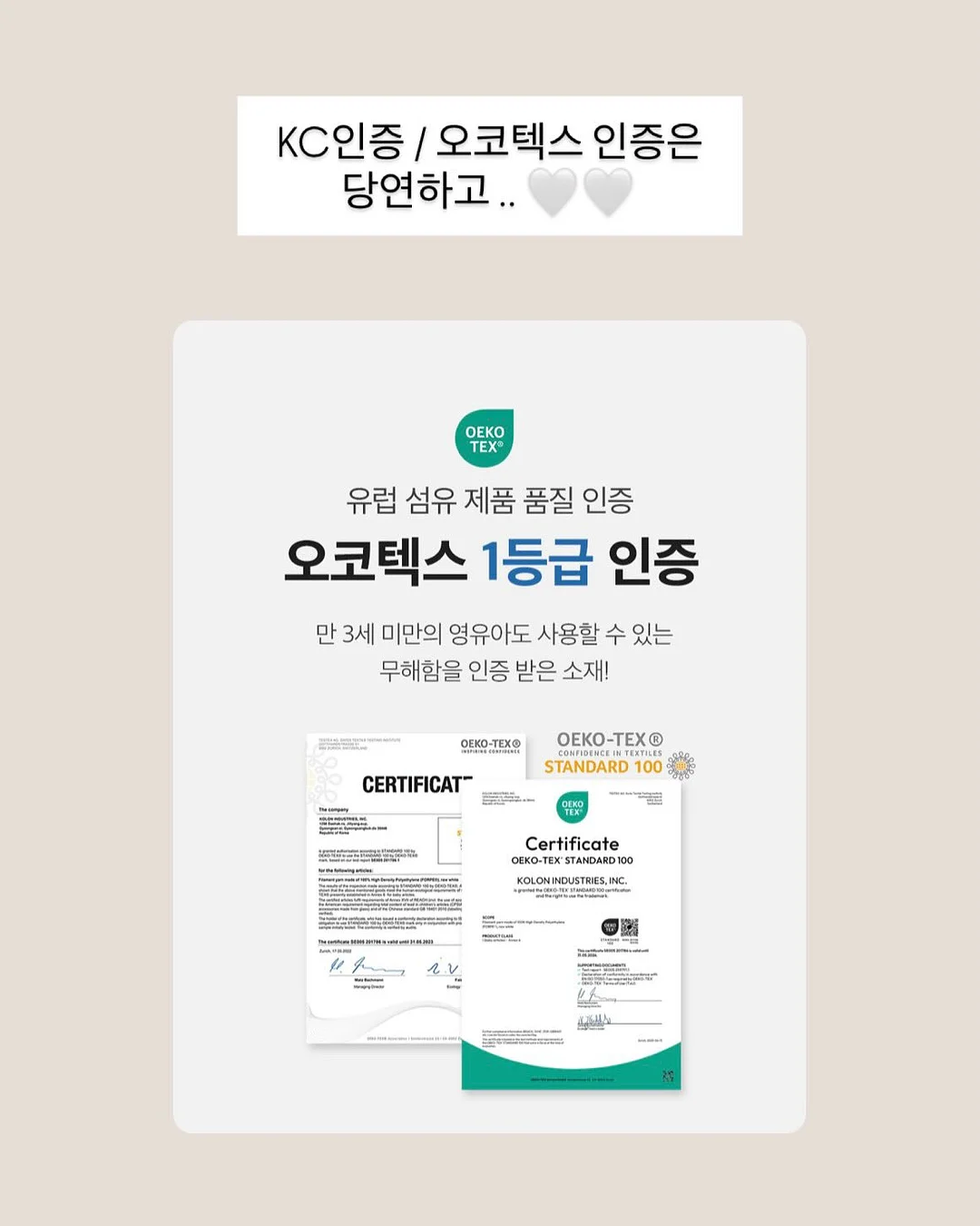 매출 상승 실전 세미나 9