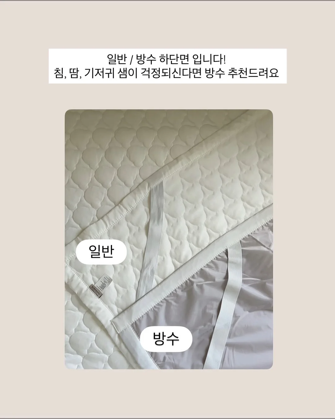 매출 상승 실전 세미나 10