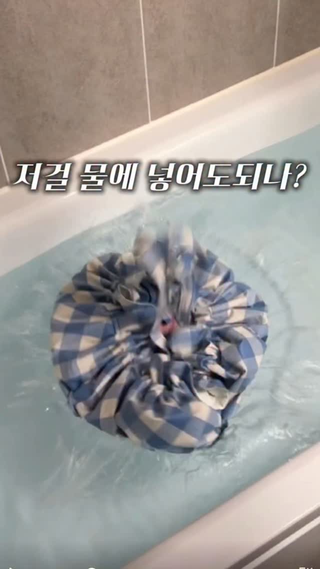후르츠 롤 핀버튼