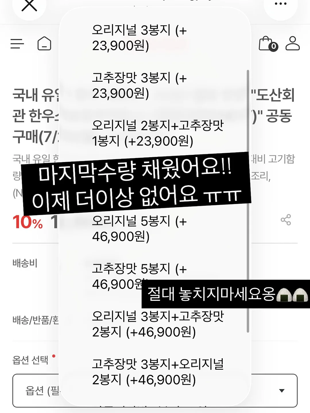 볕아래 독채펜션 2