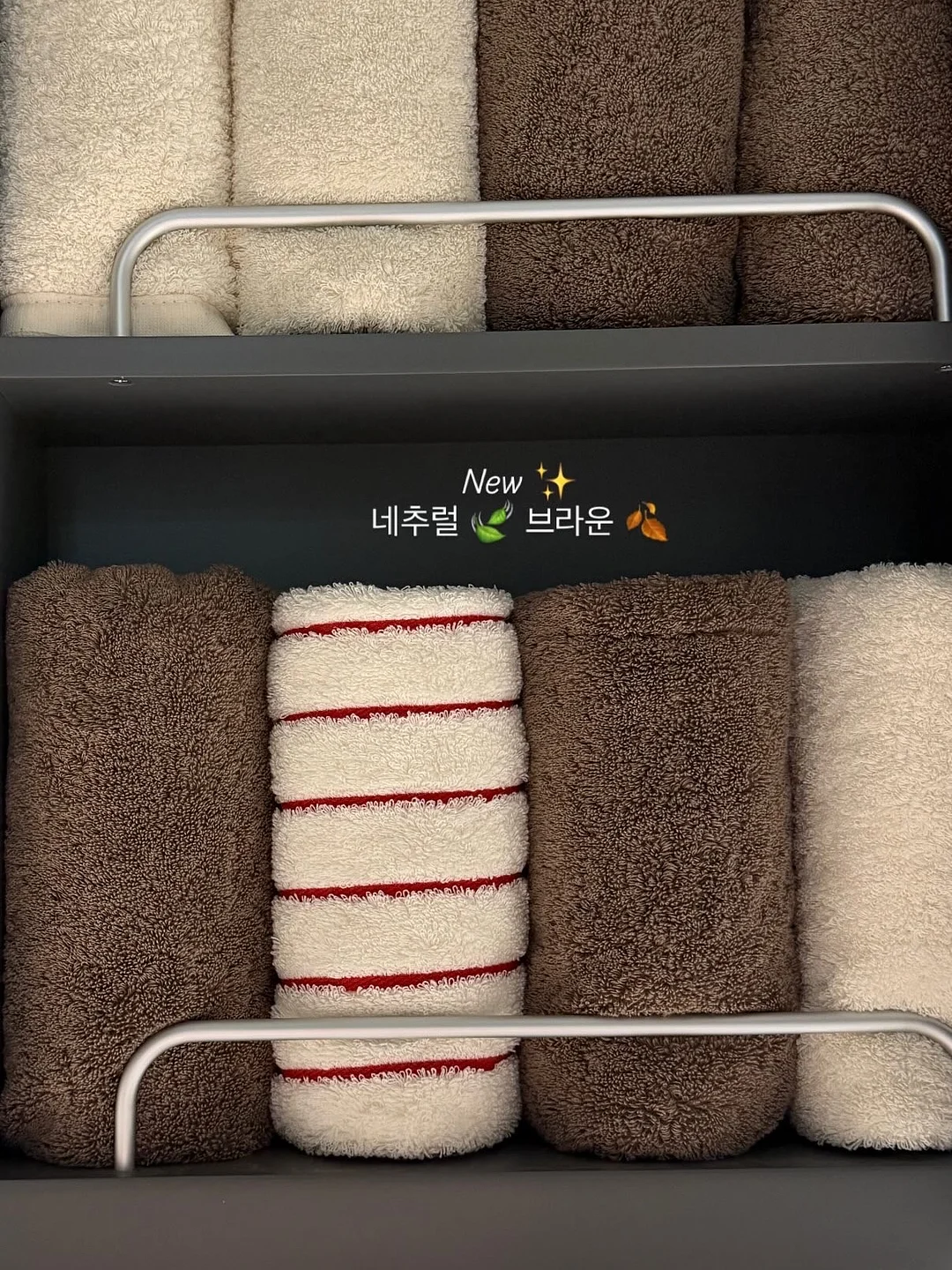 베베쿡 통통메론 7
