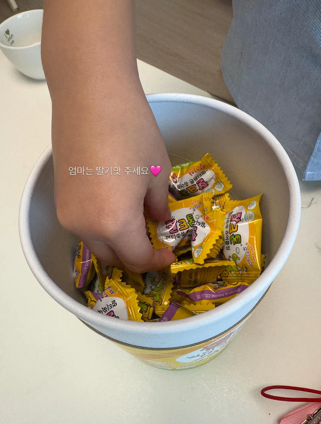 벽지 보호 시트 3