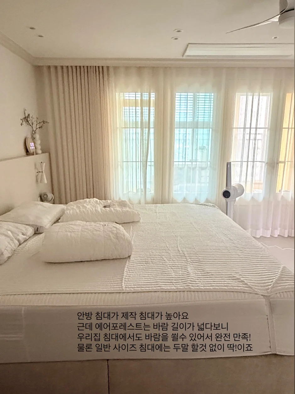 피에스타 우드 캠핑카 놀이 세트 1