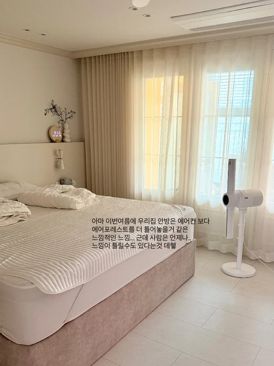 피에스타 우드 캠핑카 놀이 세트 2