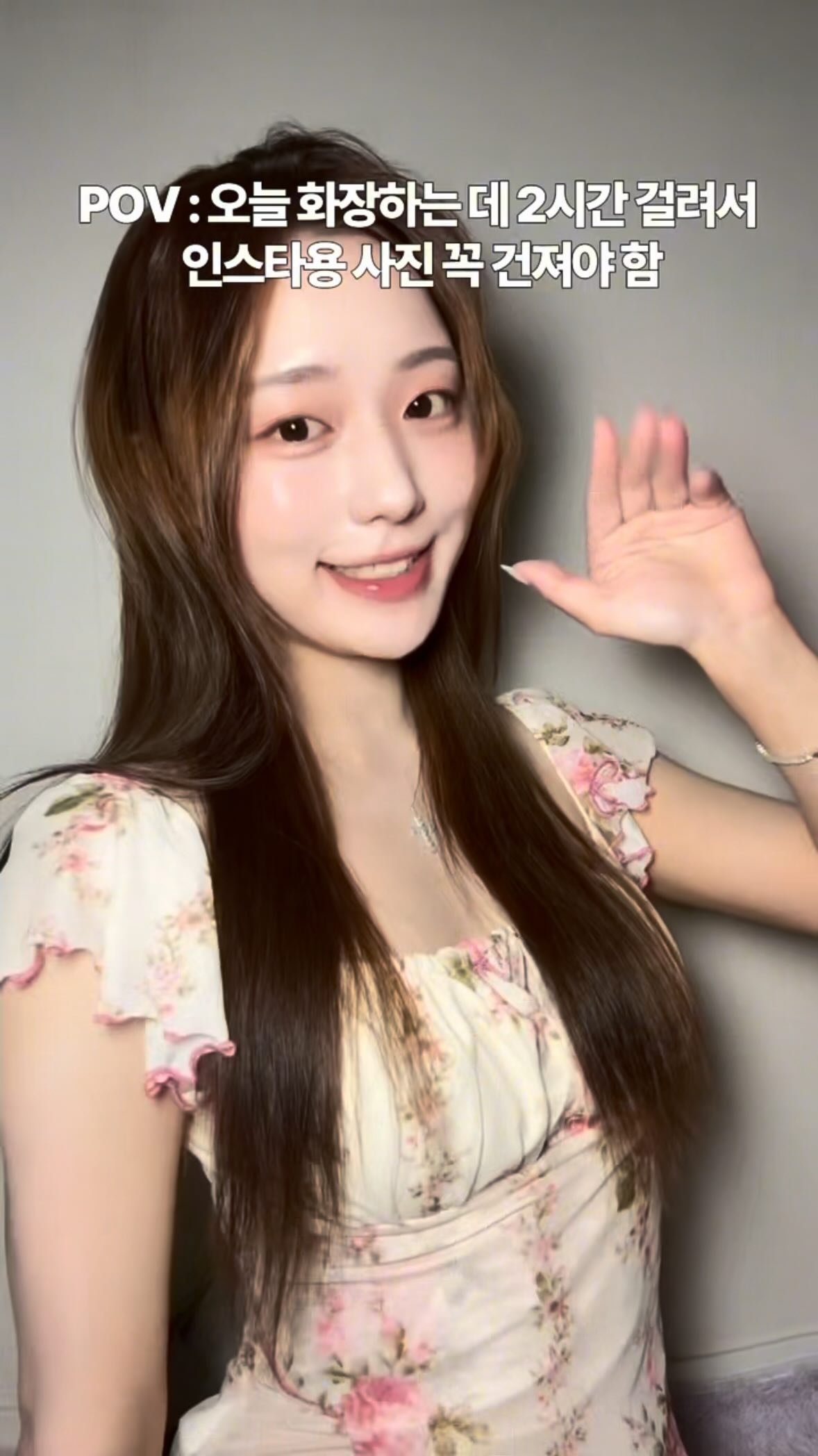 위드리본 여름신상