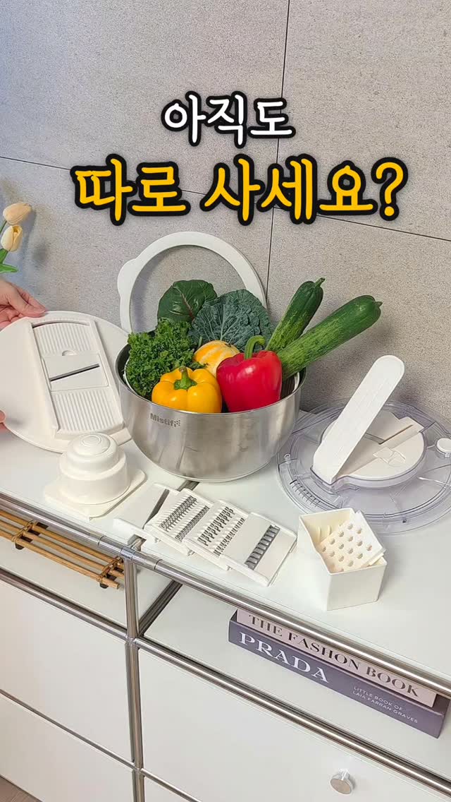 체크 크롭셔츠