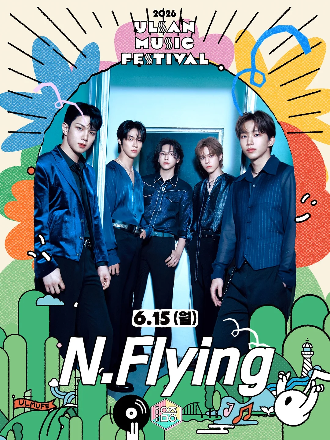 커피 크러스트 토스트 레시피