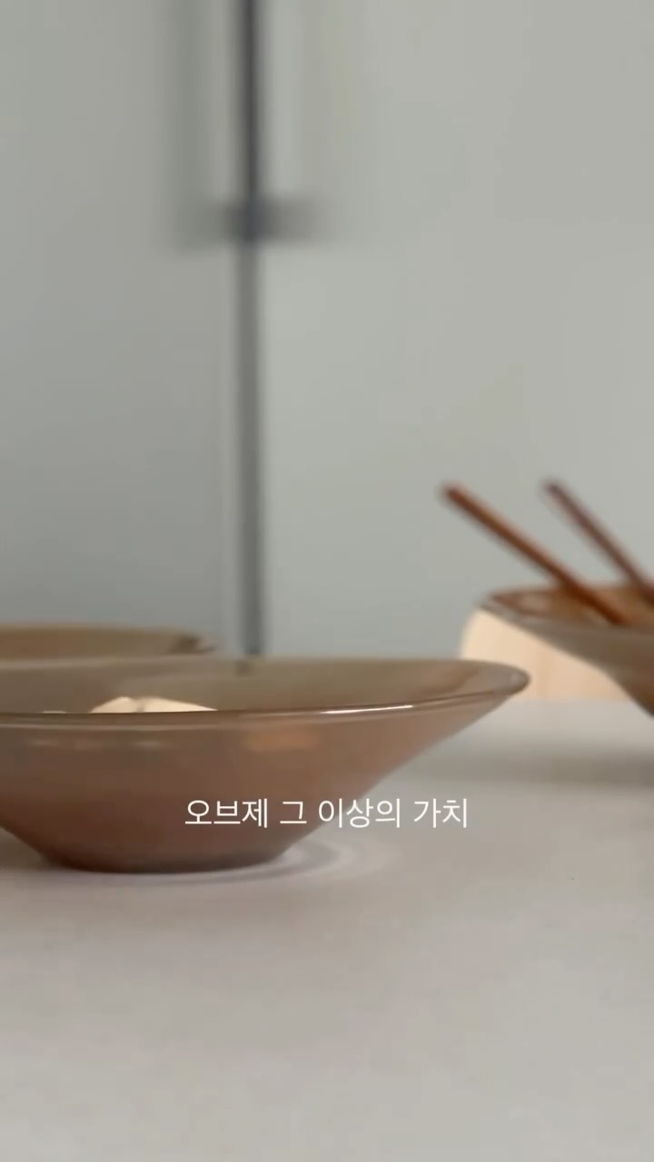 이몽 안심 아기토퍼