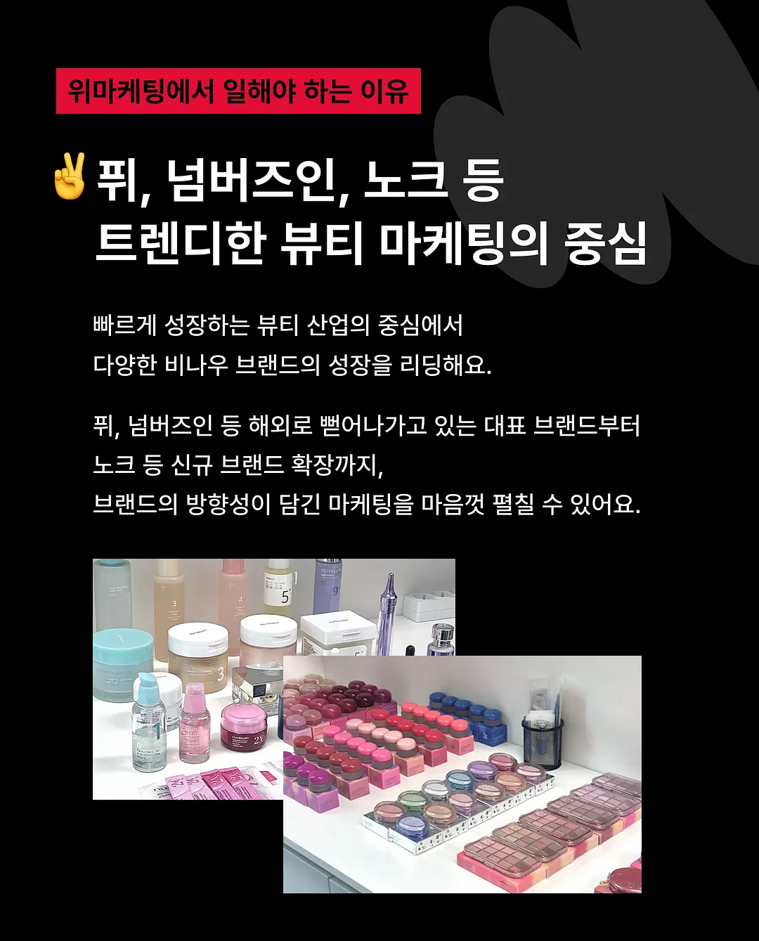 피넛율무갸또 3