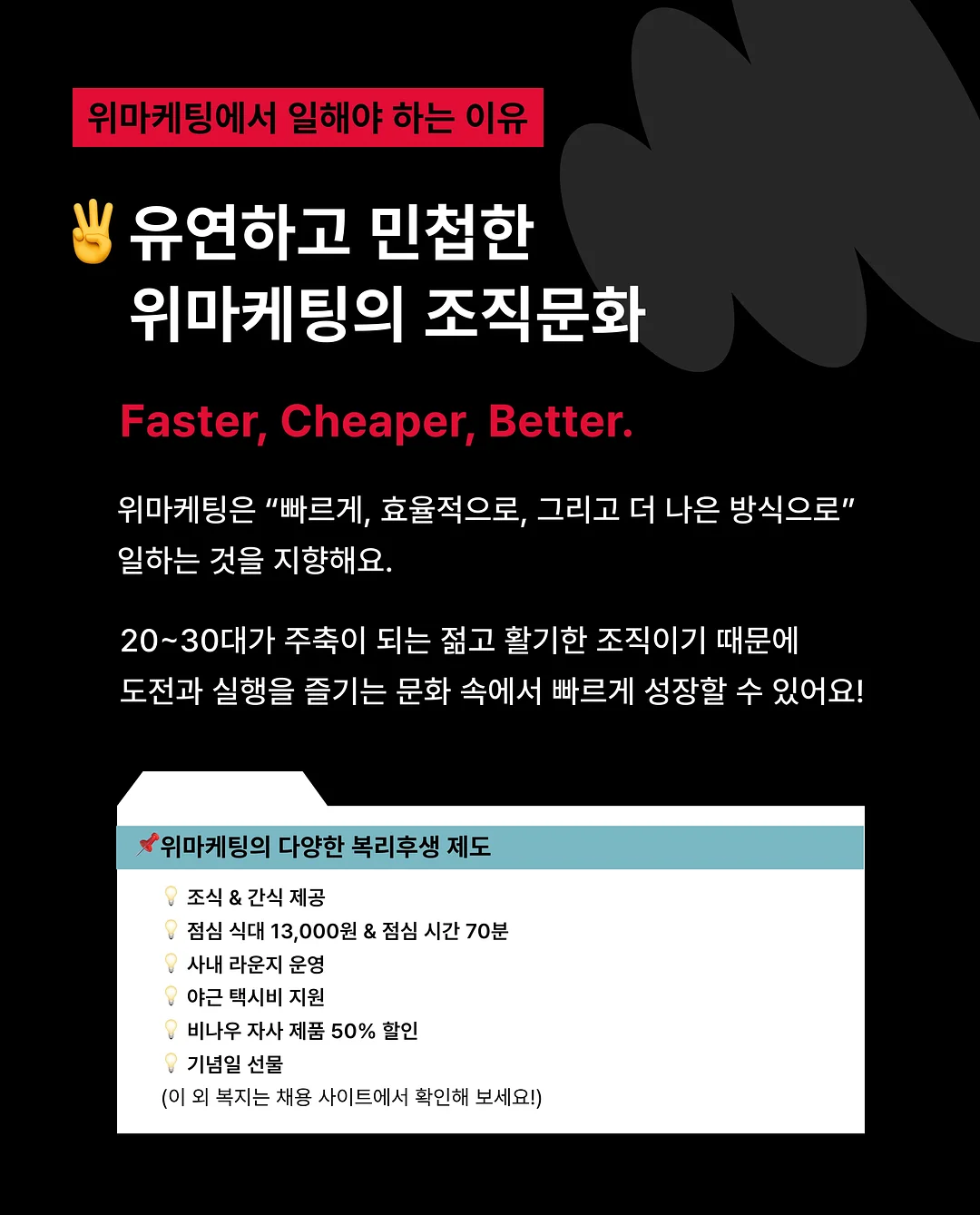 피넛율무갸또 4