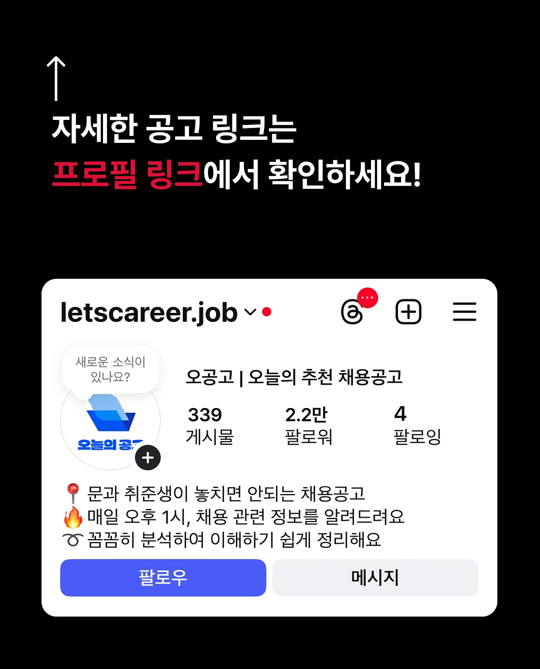 피넛율무갸또 6