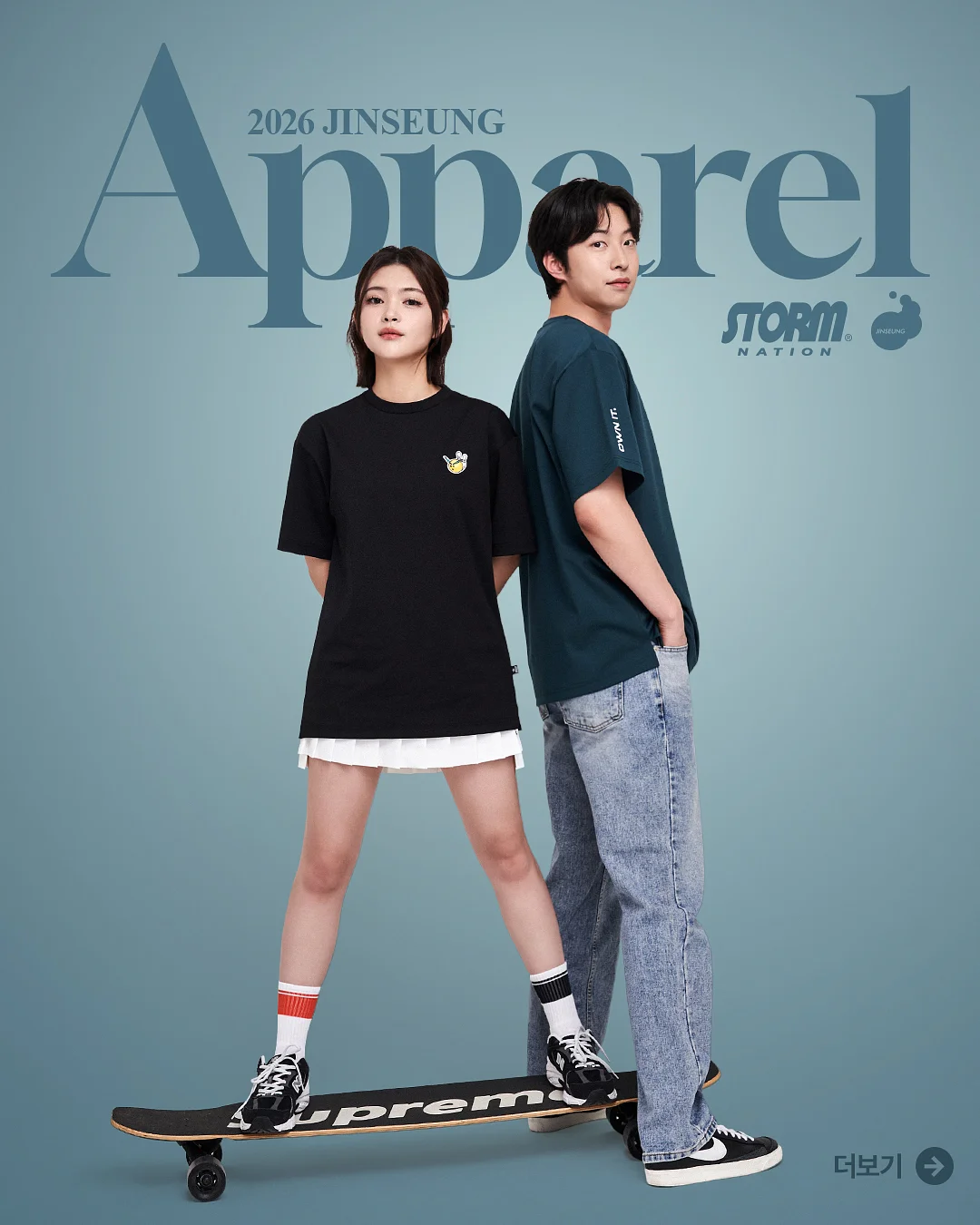 펜디 바게트백 1