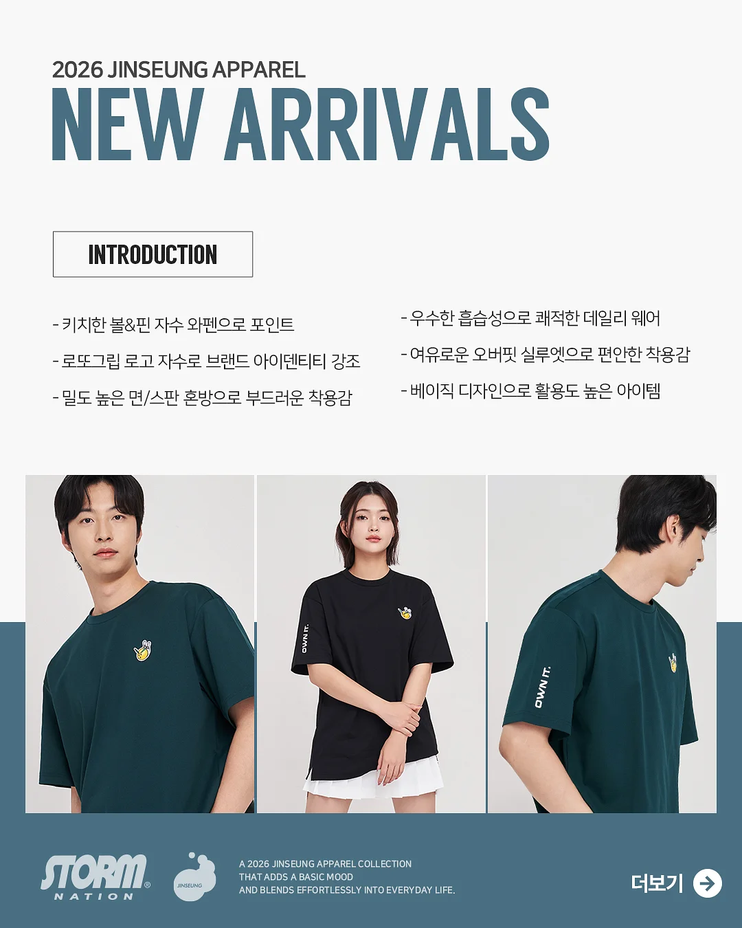 펜디 바게트백 2