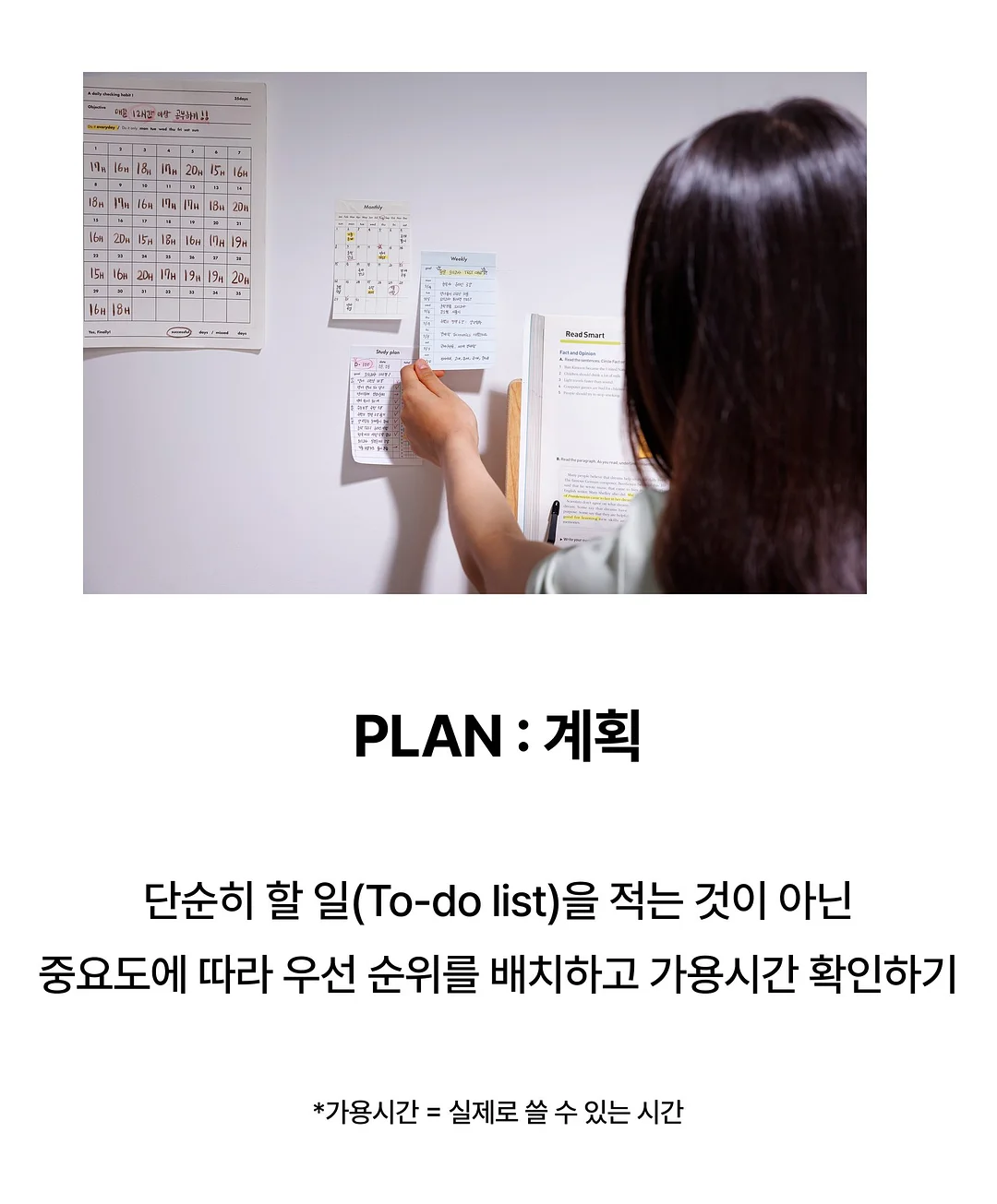 소금빵 3