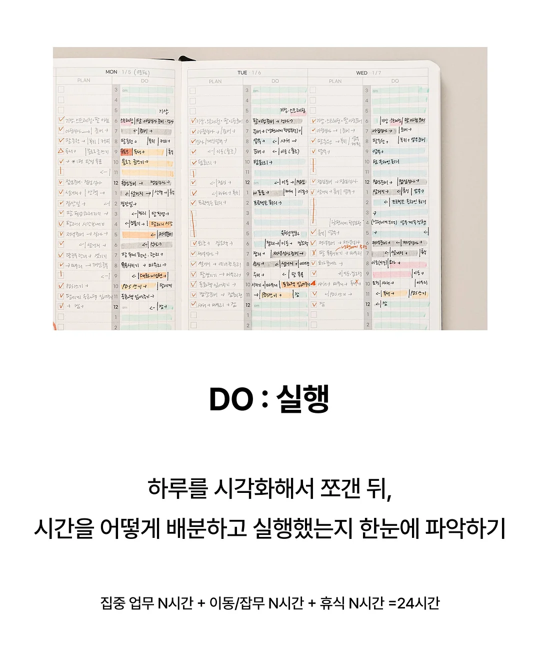 소금빵 4