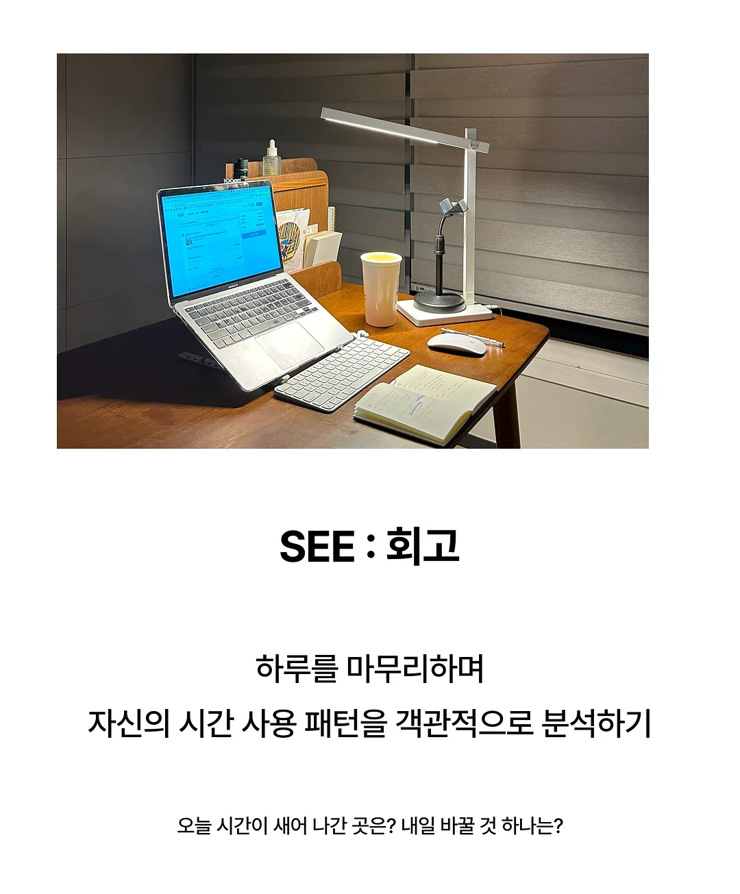 소금빵 5