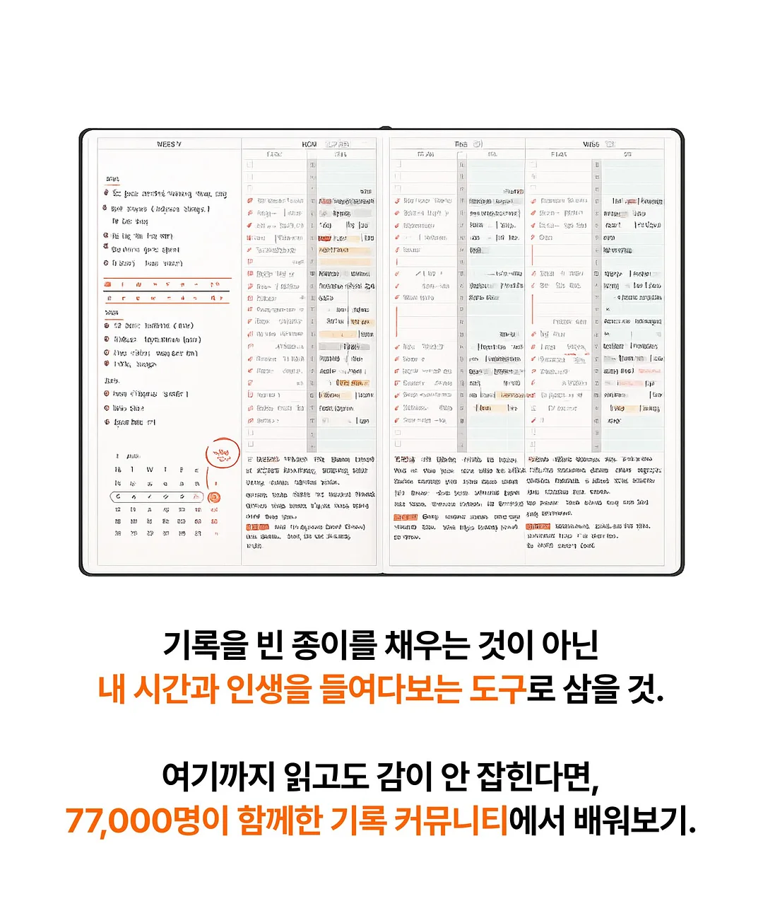 소금빵 6