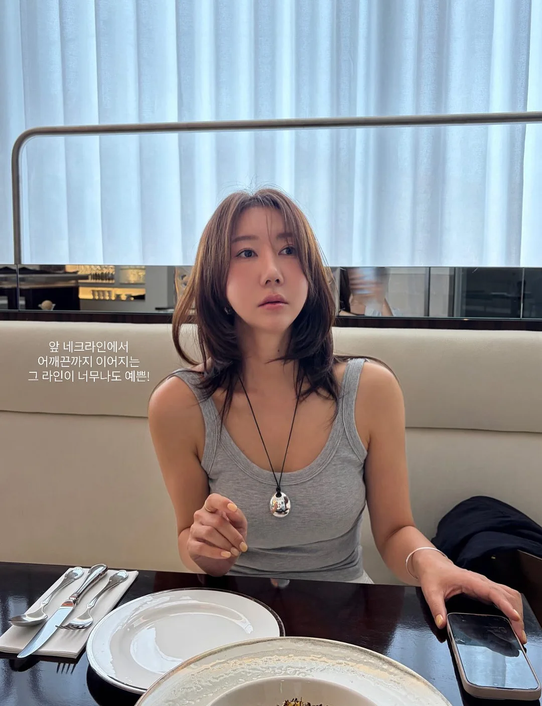 모기퇴치기 4
