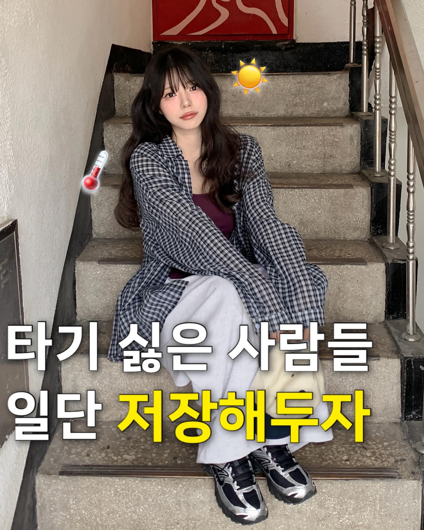 피스타치오라즈베리 샌드 1