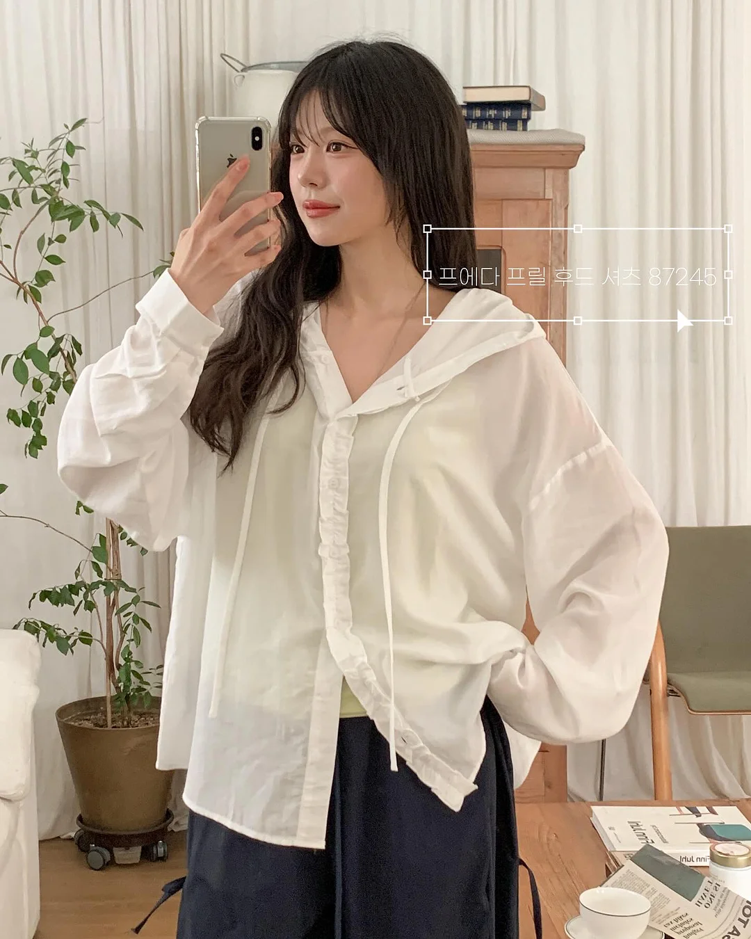 피스타치오라즈베리 샌드 13