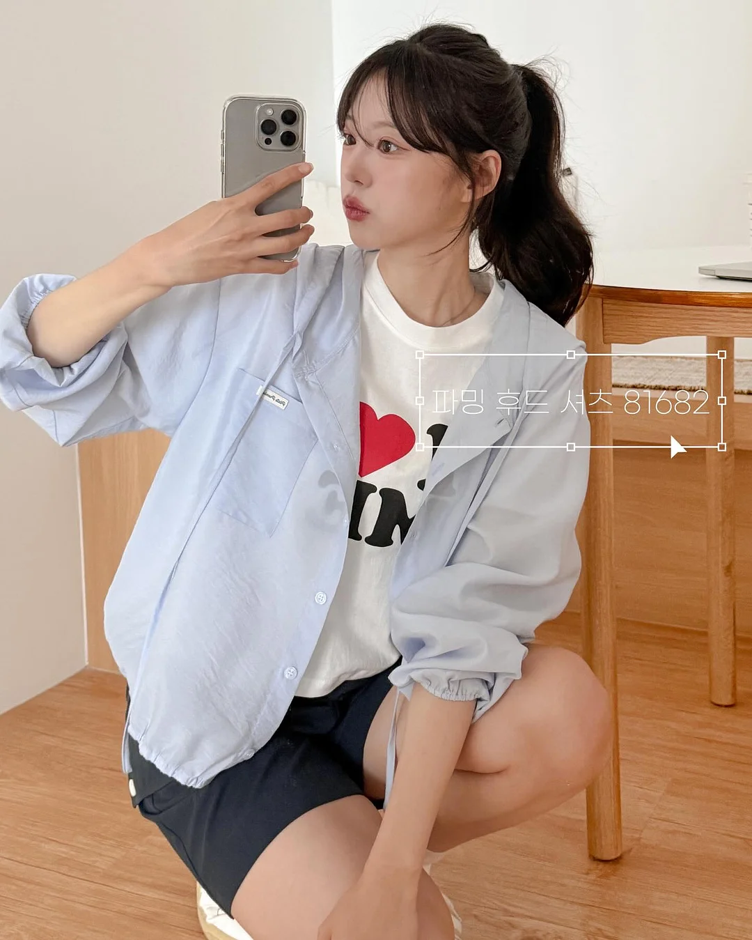 피스타치오라즈베리 샌드 16