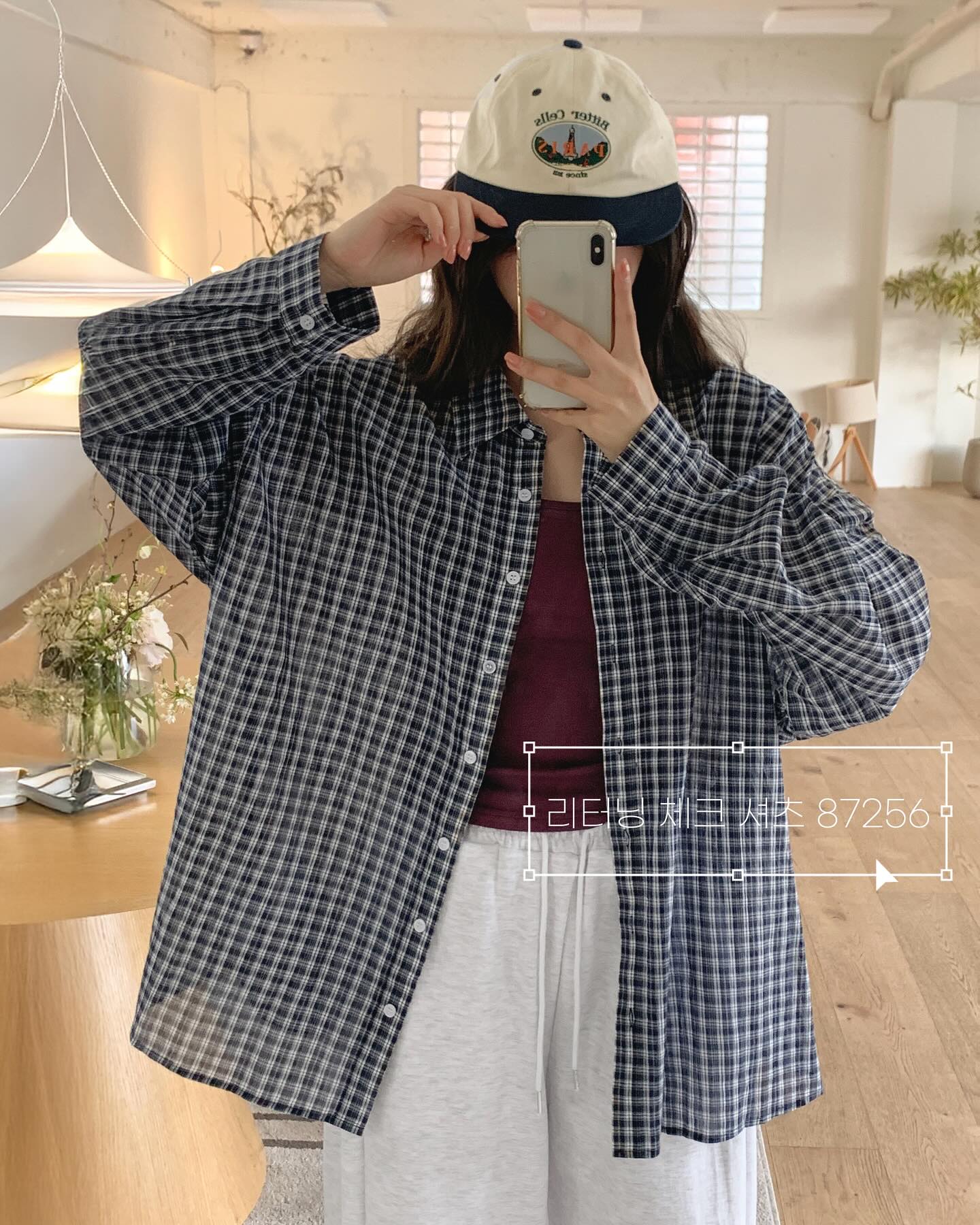 피스타치오라즈베리 샌드 3