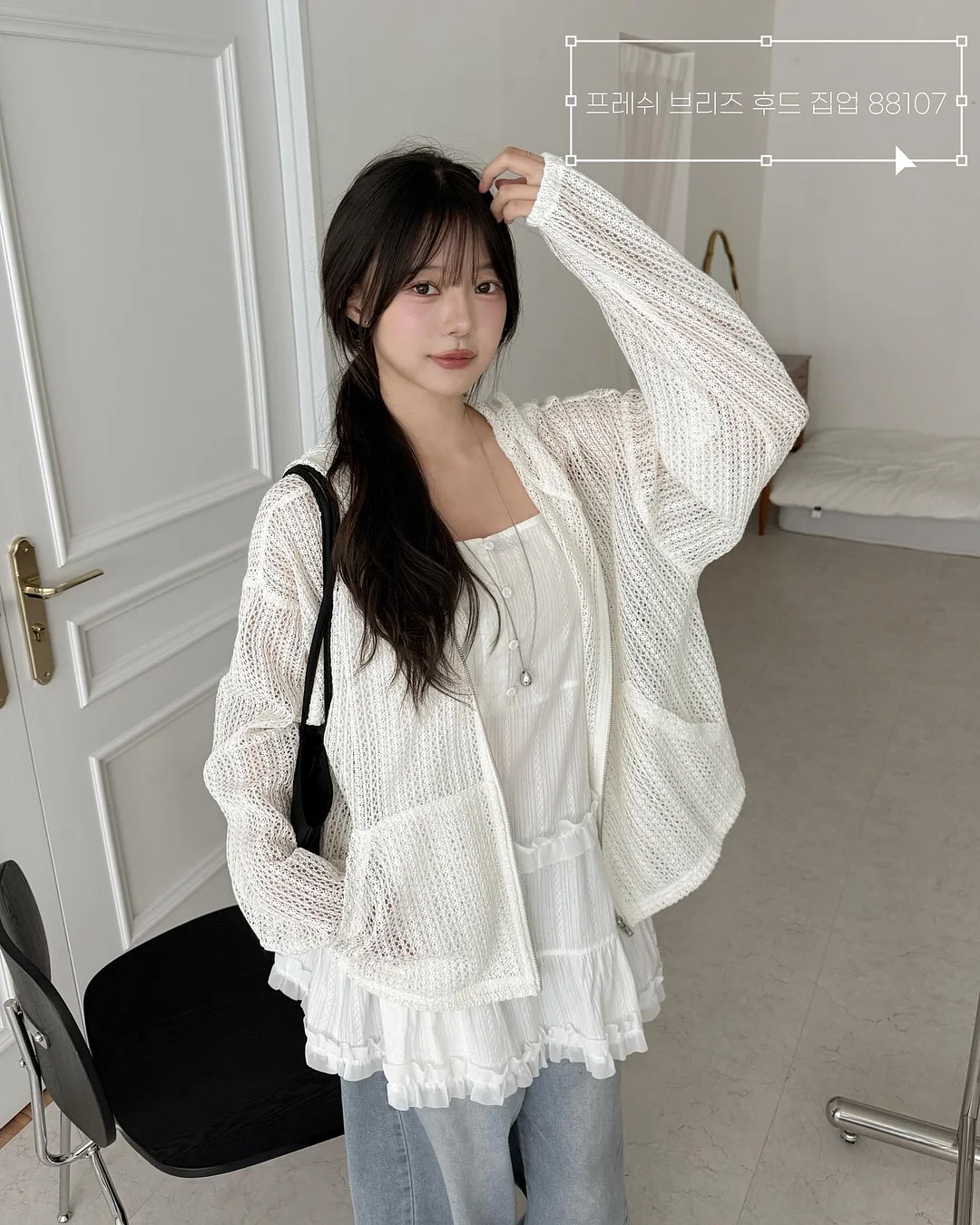 피스타치오라즈베리 샌드 4