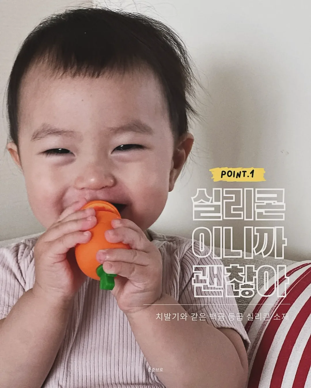 소미 논오일 시바즈케 드레싱 3