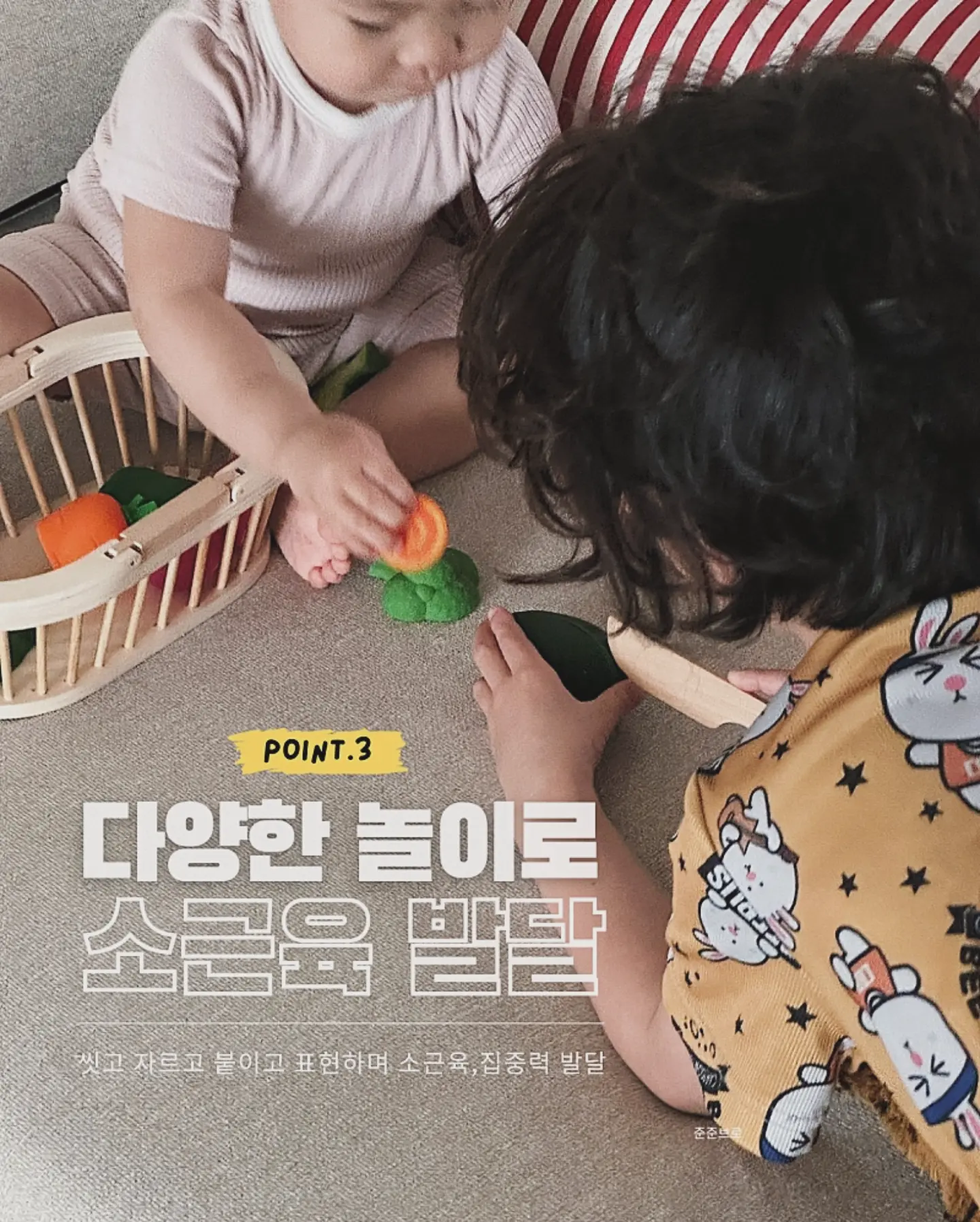 소미 논오일 시바즈케 드레싱 5