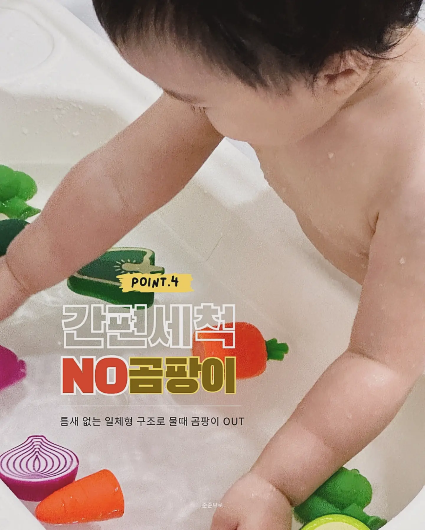 소미 논오일 시바즈케 드레싱 6